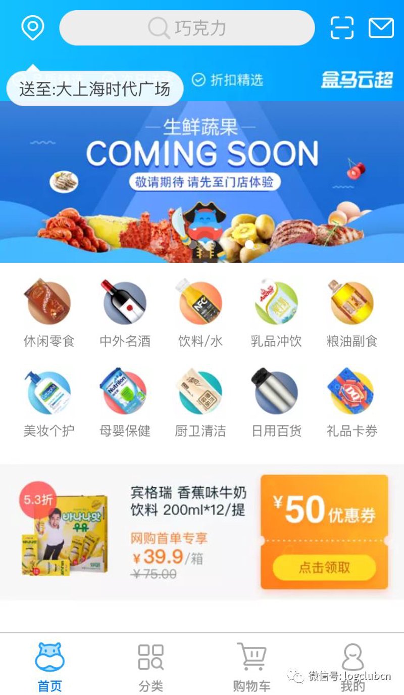 百货选购大指南:让你轻松成为购物达人